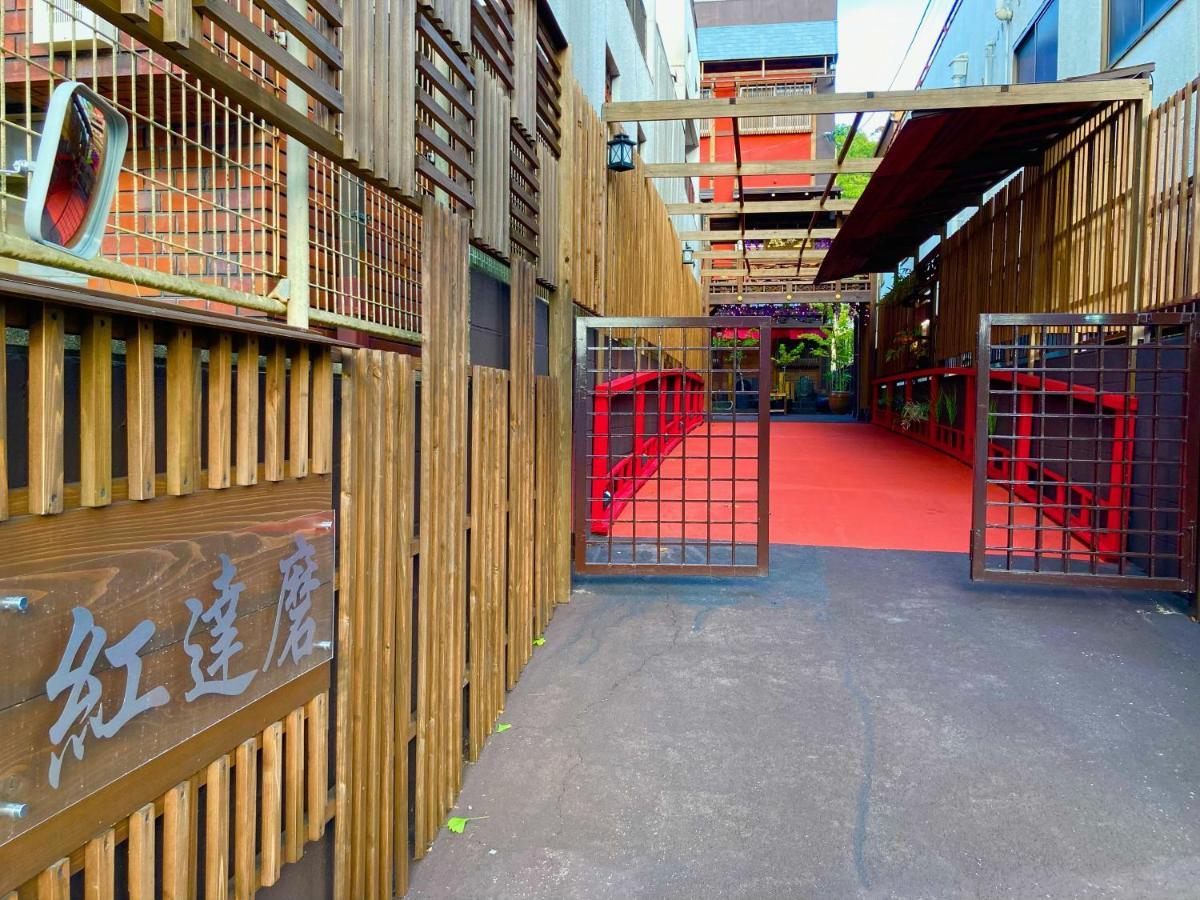 Apartment Benidaruma - Dango Kyōto