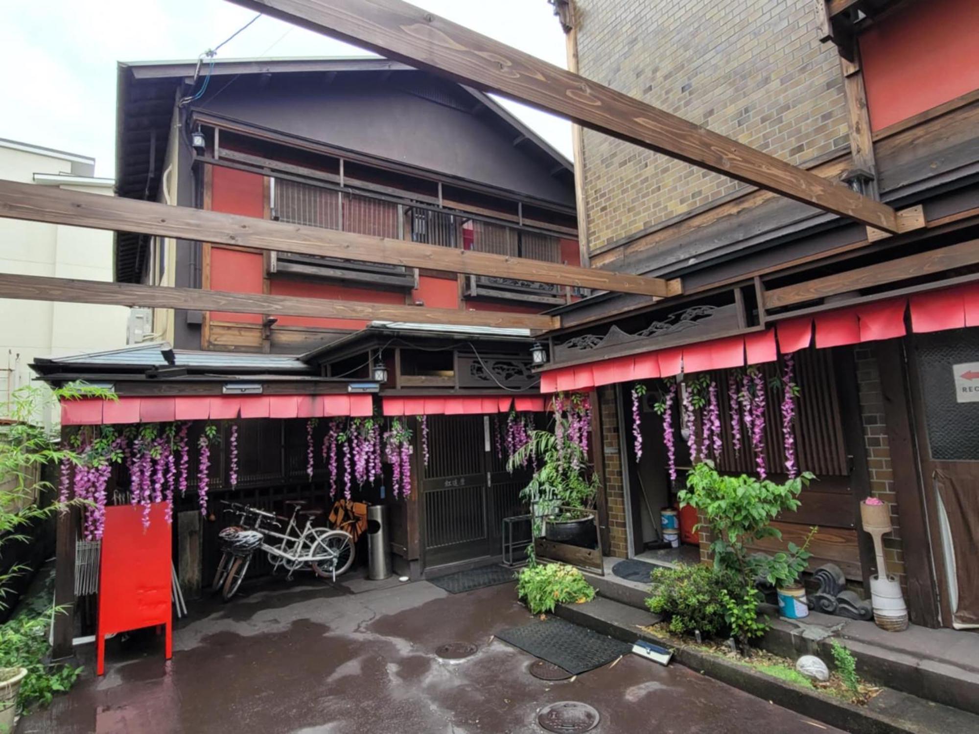 Apartment Benidaruma - Dango Kyōto