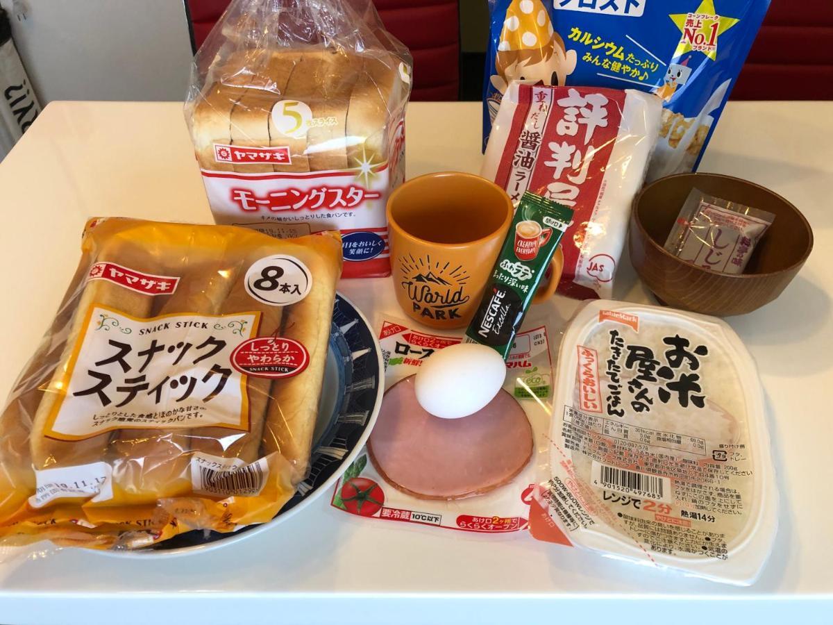 Apartment Benidaruma - Dango Kyōto